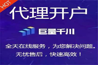 短视频信息流的广告效果评估：微博直播案例