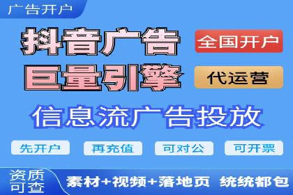 百度竞价托管助力企业增长案例