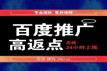 案例分享：sem托管服务助力企业实现广告投放目标
