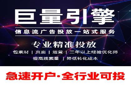 抖音广告投放成功案例：品牌如何崛起？